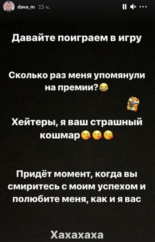  :   