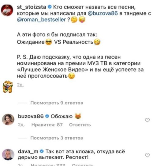  :   