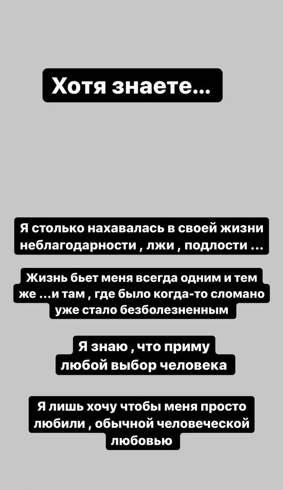  : ,  !