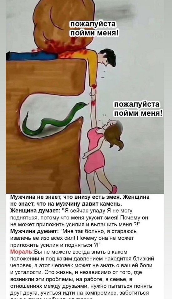  : ,  !