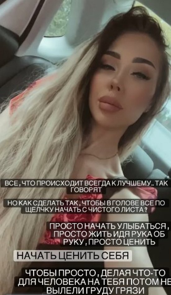  : ,  !