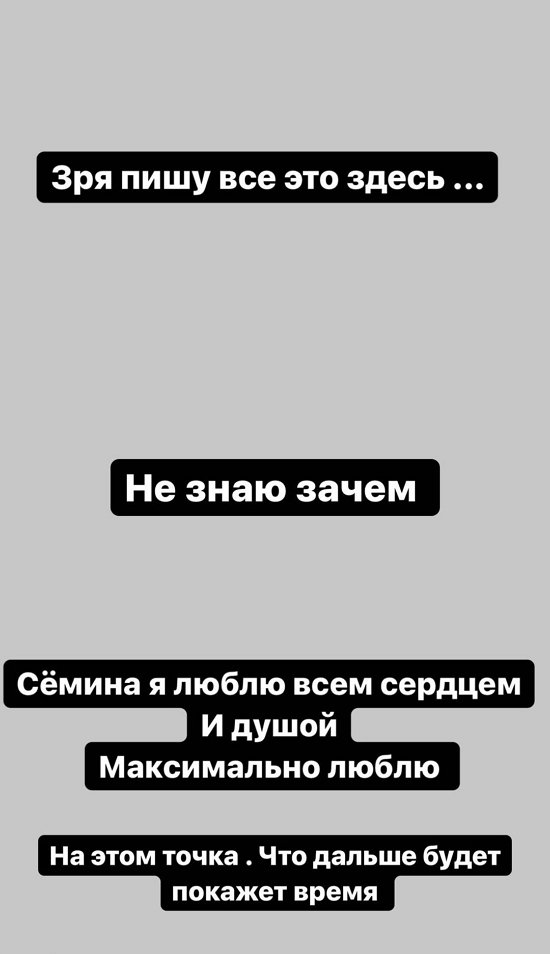  : ,  !