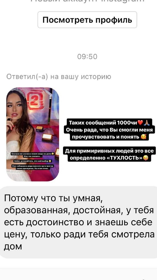  :       !