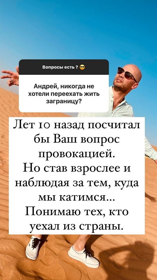  :    !