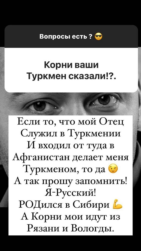  :    !