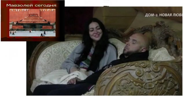 Приколы о проекте Дом-2 на 12/06/2021