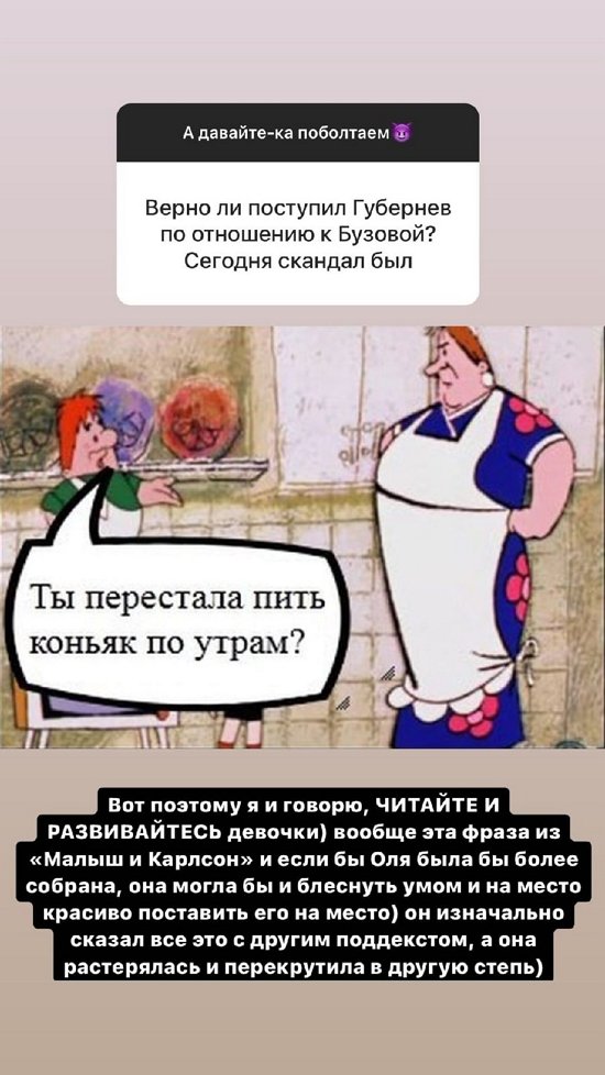  :       !