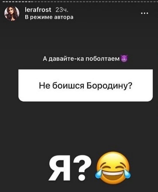  :       !