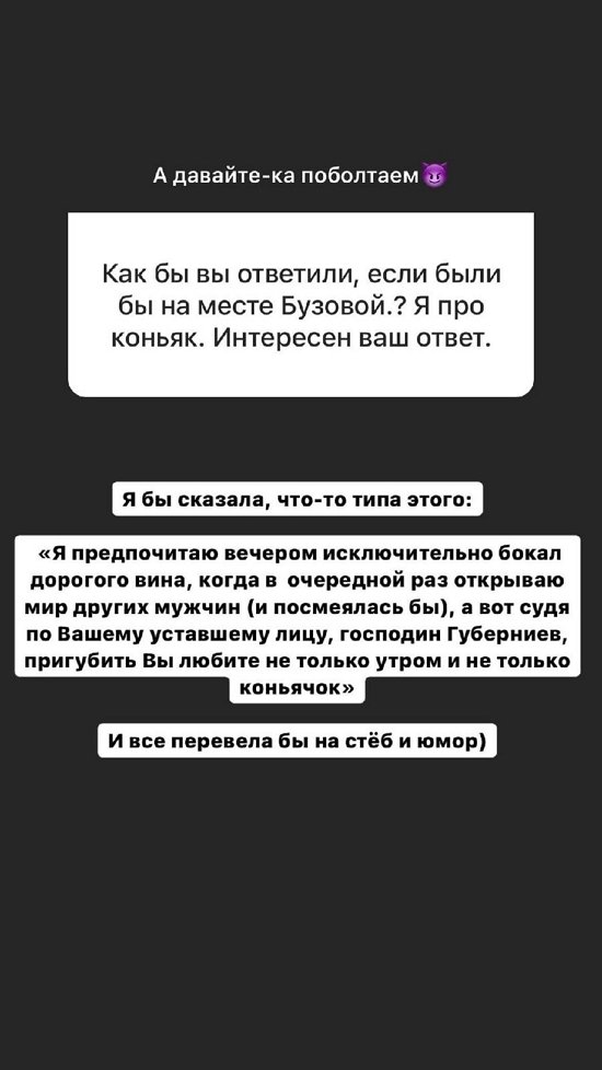  :       !