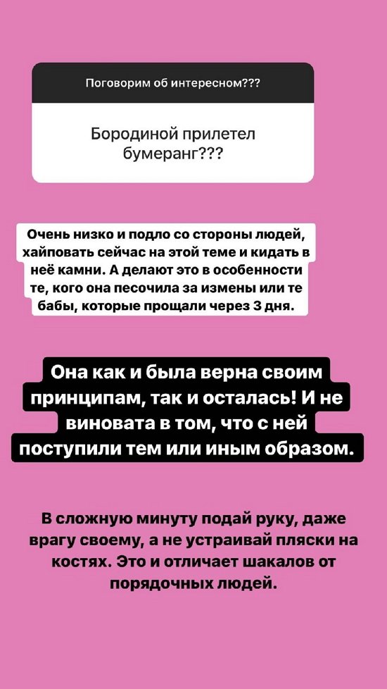  :      !