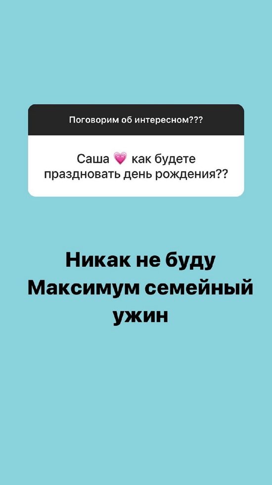  :      !