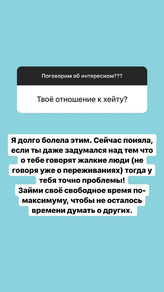  :      !