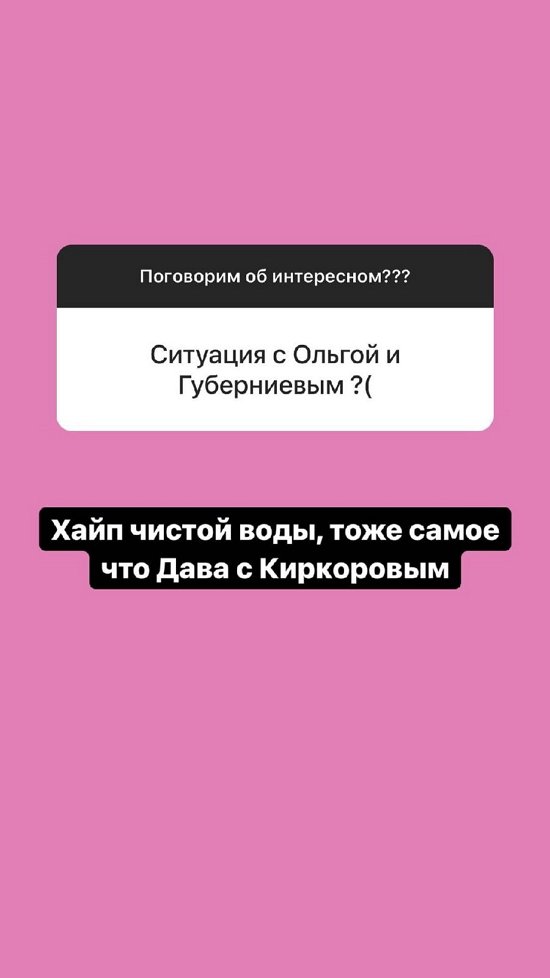  :      !