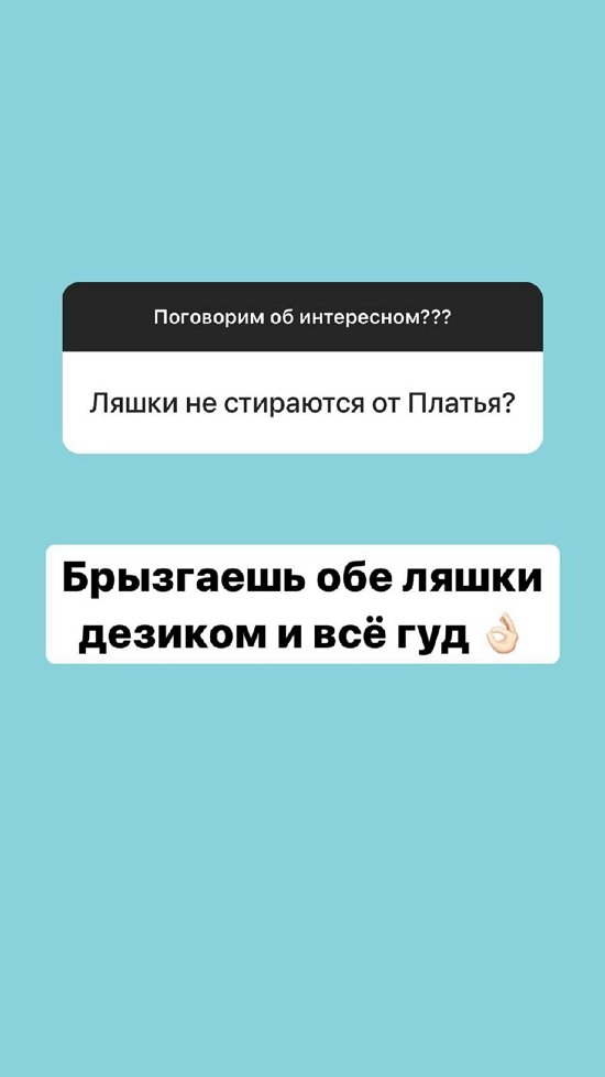  :      !