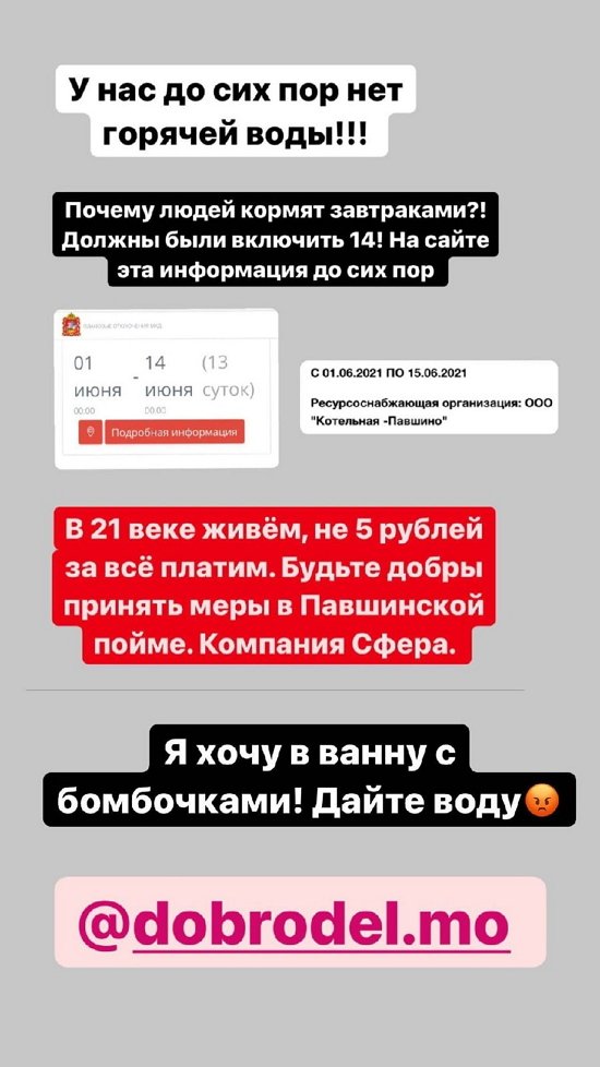  :      !
