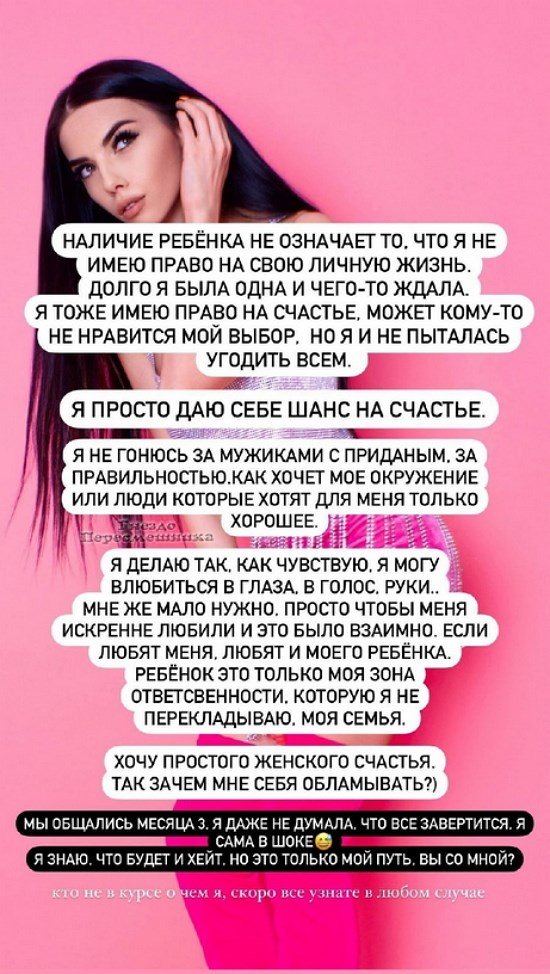  :       !