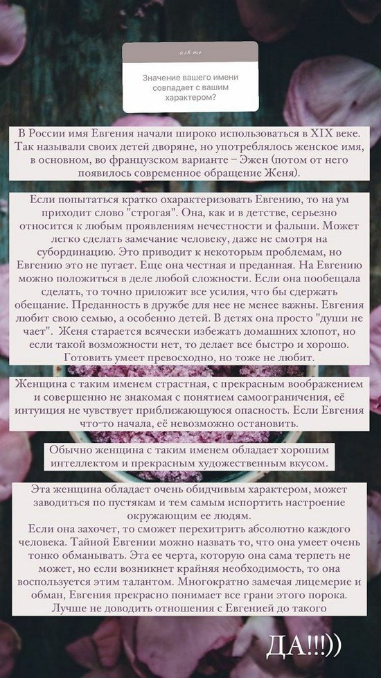  :       