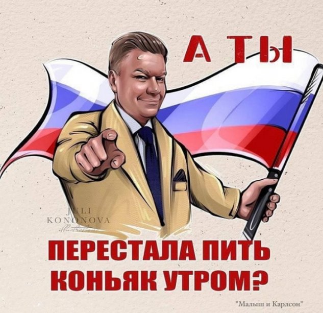 Рустам Солнцев: Никто не предложил ей реальной помощи Рустам Солнцев: Никто не предложил ей реальной помощи