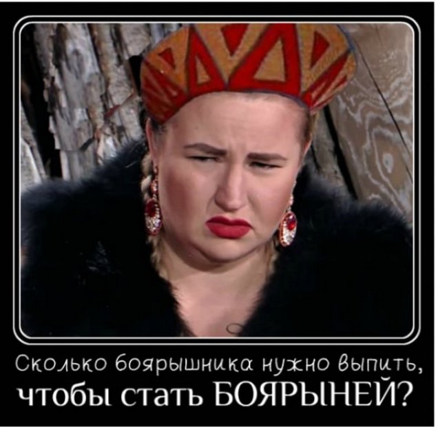 Приколы о проекте Дом-2 на 18/06/2021