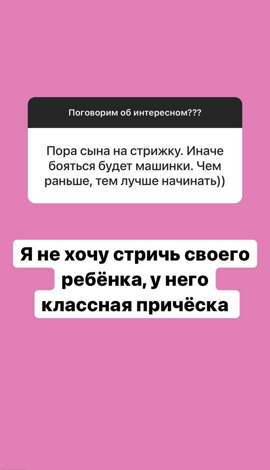  :  - ?