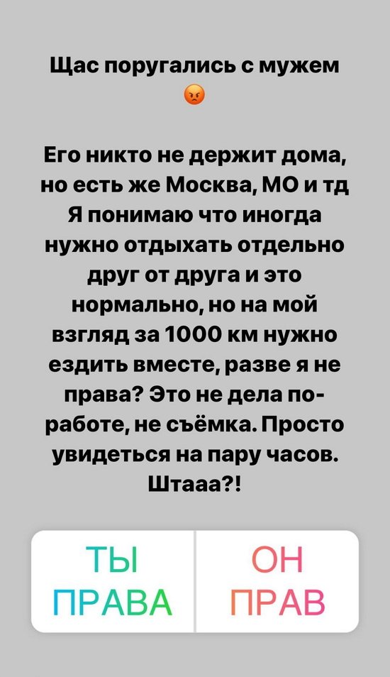  :     , !..