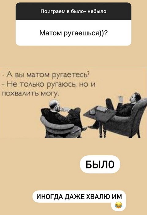 Дарья Пынзарь: Хочу большую семью