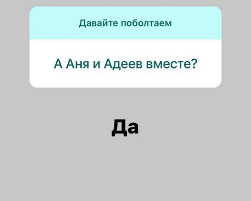  :    !