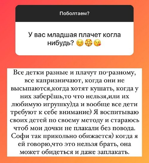  :     