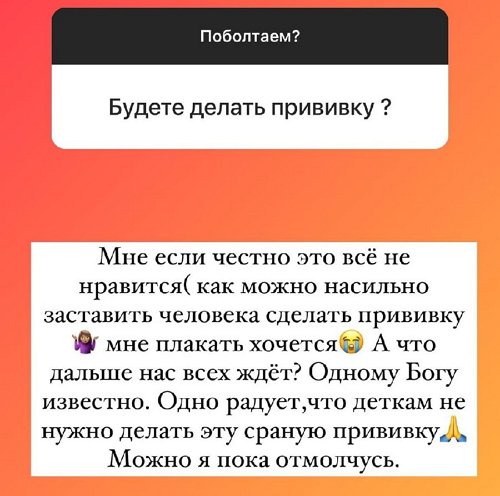  :     