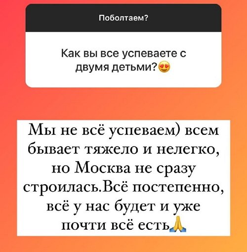  :     