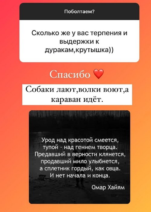  :     