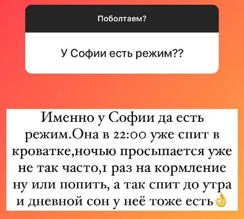  :     