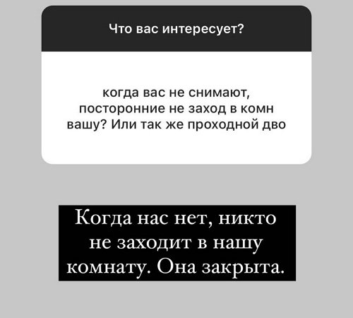  :     
