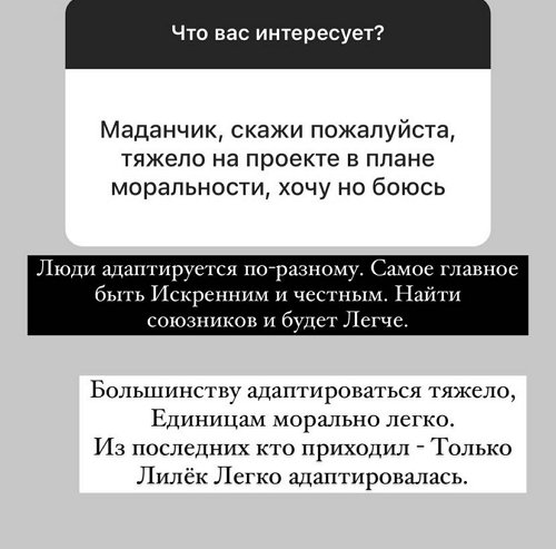  :     