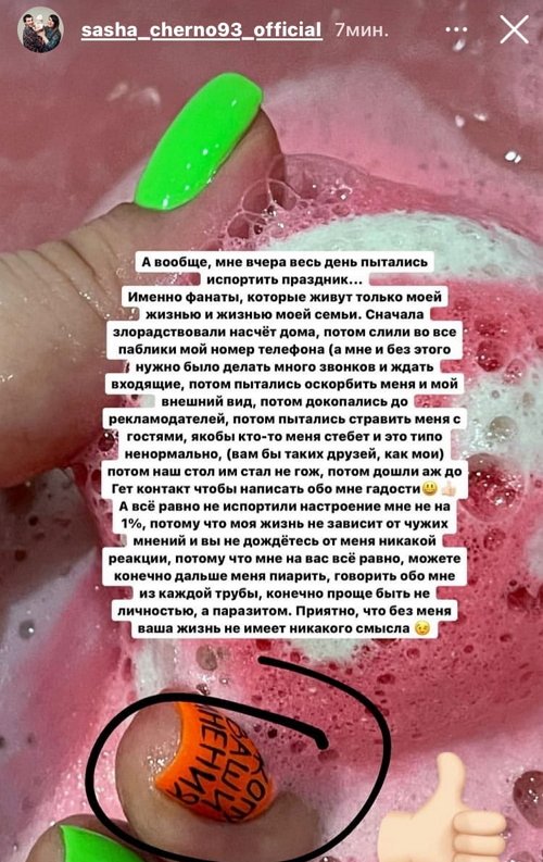  :     