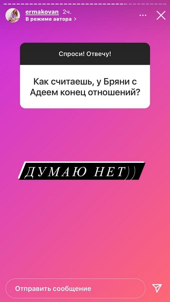  :     