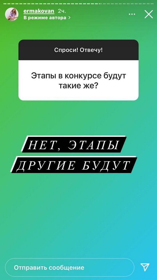  :     