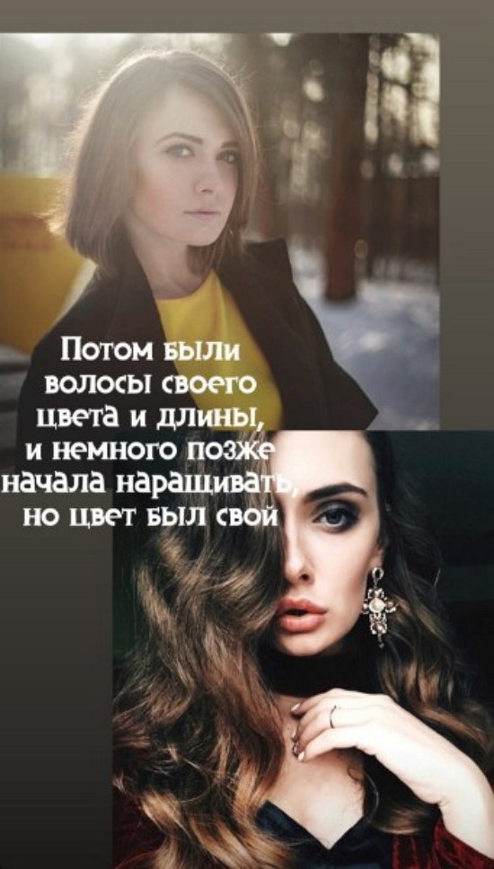 Юлия Жукова: Хочу забить рукав татуировкой Юлия Жукова: Хочу забить рукав татуировкой