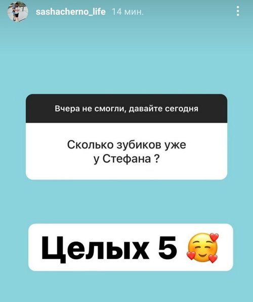  :     
