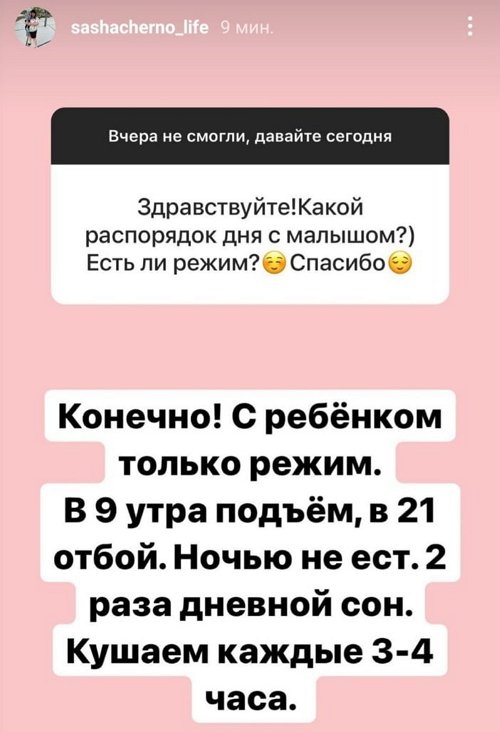  :     