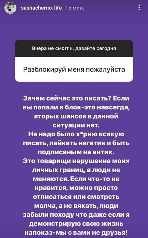  :     