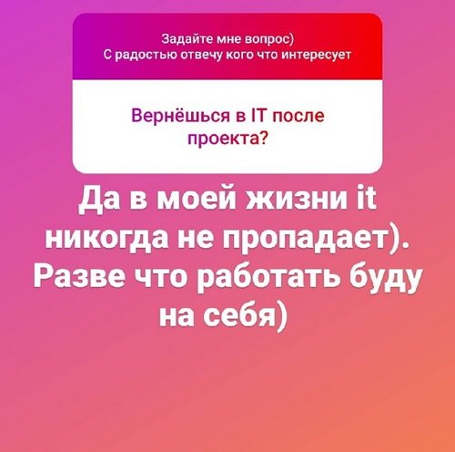  : -2   