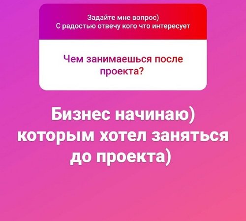  : -2   