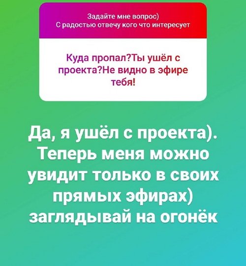  : -2   