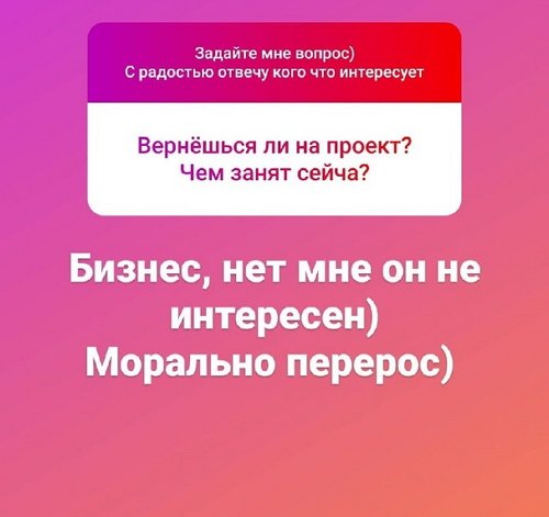  : -2   