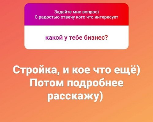  : -2   