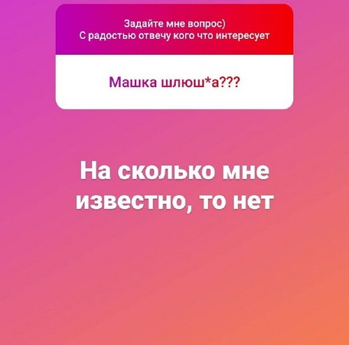  : -2   