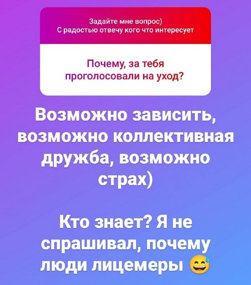  : -2   