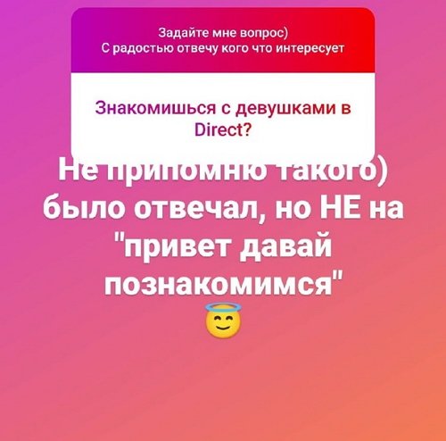  : -2   