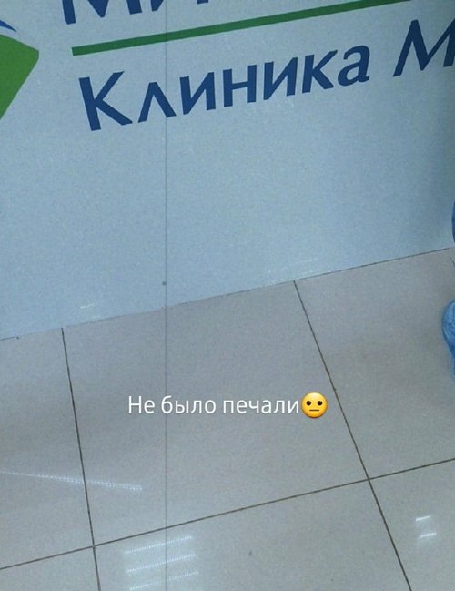  :     